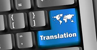 translate button